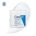 CeraVe Moisturizing Cream For Dry To Very Dry Skin (454g) – Formulated with 3 Essential Ceramides And Hyaluronic Acid